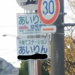 。