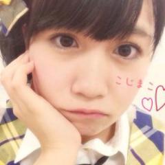 小嶋真子ちゃん推しの人集まれ〜！