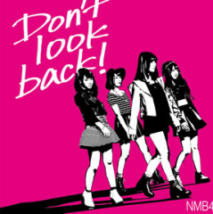 うーたのトーク