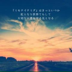 ストレスやいじめについて話す部屋