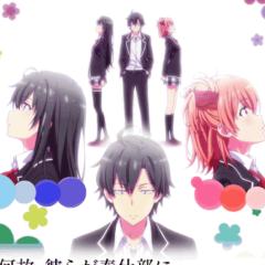 俺ガイルなりきり