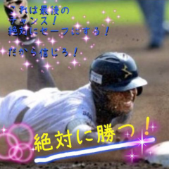 ぐーんそーん