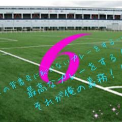 まっつん