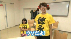 ちょぴ☆ベリヲタ∞千奈美推し