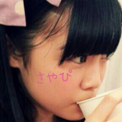 さやぴーのトーク