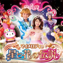 おなななつの暇つぶし