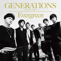 三代目GENERATIONS愛なら負けない、かかってこい