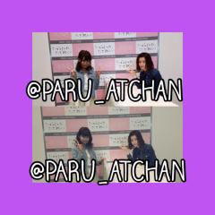 ぱるきー推し！あっちゃん