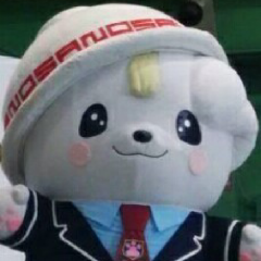 たかっち