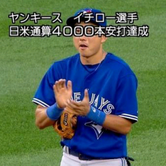 ぱぴぷぺぽぽんのトーク