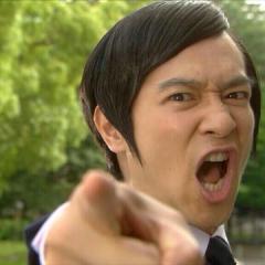 来いやーガキどもー