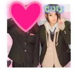 せりな