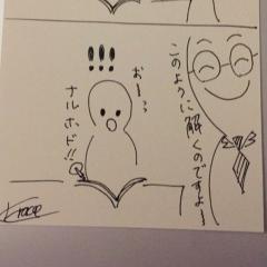 Tak先生の受験勉強トーク（受験生の皆さんを応援します）