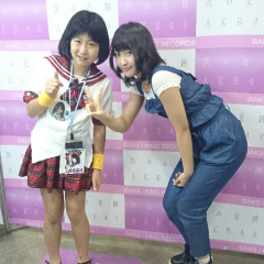 shiん