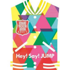 Hey!Say!JUMP好きな人来てください