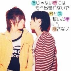 ゆりとかのんのトーク