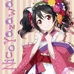 ニコ