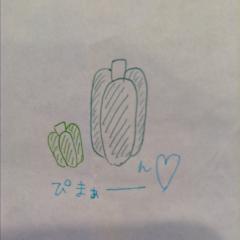 ぴまーん