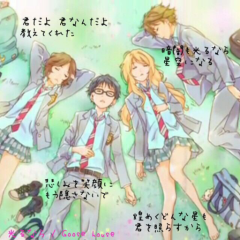 Goose houseファン集まれ！