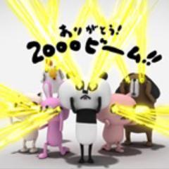みく
