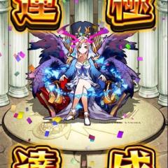 モンストグルちゃ募集！