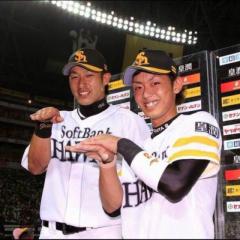 ポン