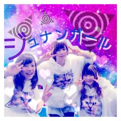 ジュナンガール