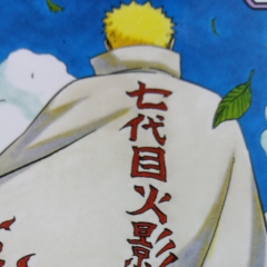 755、ぬまっちトーク