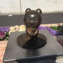 ネロリ