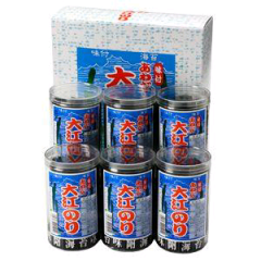 ( º﹃º  )やない