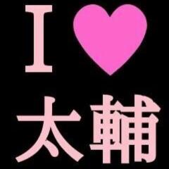 気楽に話しましょ(⸝⸝⸝˃̶᷄ᗨ˂̶᷄⸝⸝⸝)