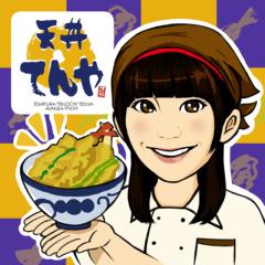 Akira Hasegawa |ω・）のトーク