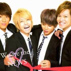 NEWS、好きな人話そー！