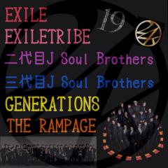 EXILETRIBE☆トーク＆画像♡