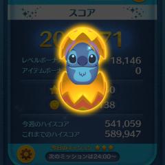 ツムツム&モンスト