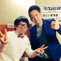 岡 翔太(にやがりもん)