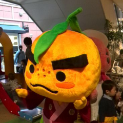 セイ