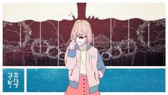 れいんのトーク