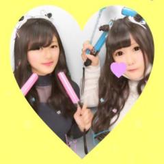 みき  うらら
