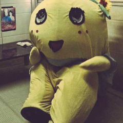 トラガス！しつもん！