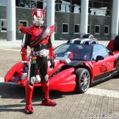 ガンバライジングトーク