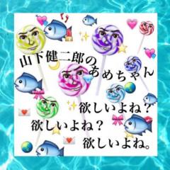 リナッティ