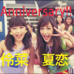 げんきε٩( ºωº )۶з