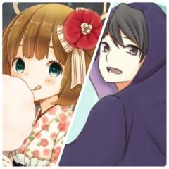 はしやんと鹿乃のトーク※覗き見禁止!!