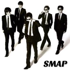 SMAP好きのみんな集まろ！