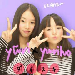 清水 優里のトーク