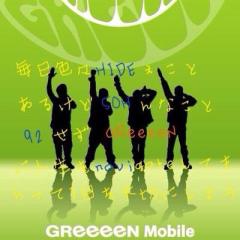 KANTA@GReeeeN