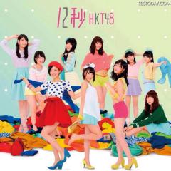 HKT48の神推しメンバーは誰ですか⁉️