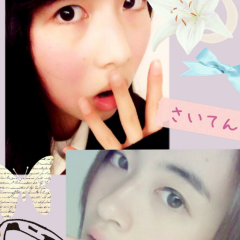 女のコ採点するー！