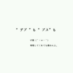 アメフクラガエル